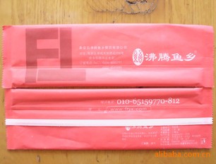 湿巾筷子2
