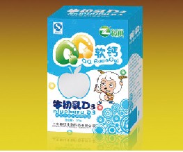 牛初乳D3（QQ软钙）