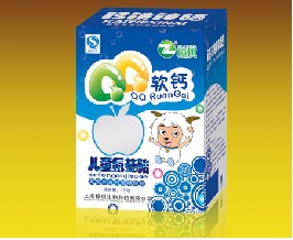 儿童氨基酸QQ软钙